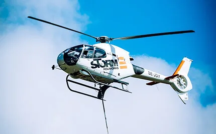 We have best luxury helicopter services for you. - 海星体育xingjie