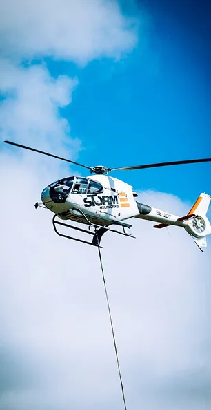We have best luxury helicopter services for you. - 海星体育xingjie