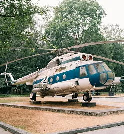Helicopter Charter - 海星体育xingjie