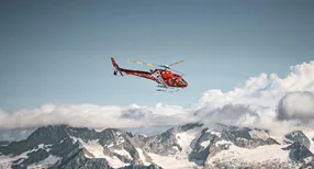 Helicopter hire - 海星体育xingjie